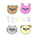 춘천닭가네닭갈비막국수고촌점 이미지