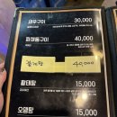 이정부엌 이미지