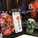 세븐일레븐 익산행복점 이미지