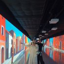 한라대학교 | 제주 공항 근처 제주도 전시 멋진신세계 감상 후기, 한라대학교 미디어아트 제주 실내 액티비티 놀거리