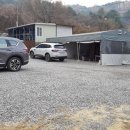 태봉리보건진료소 이미지