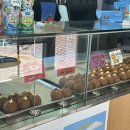 도너츠윤 본점 이미지