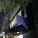 챈니네일 | 진접 네일, 챈니네일 화이트 시럽 원컬러 네일 받고 온 후기 🤍