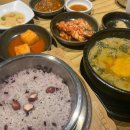 신흥로118번길 이미지