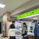 평산지구대 이미지