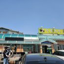 천석회관 이미지