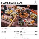 파리바게뜨 울산매곡점 이미지