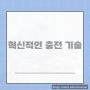 보성카밧데리 이미지