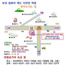 장림2동-12 이미지