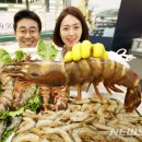 블랙타이거
