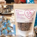 곰재웅치마을 이미지