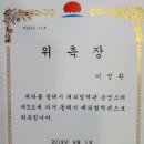 드림관광주