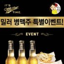 청담동 말자싸롱 이미지