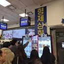 아주수산 - 동작구 노들로 674 | 아주수산