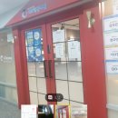 옥길중학교 | 기파랑 옥길 입학테스트 후기 _장단점