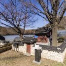 하우명 효자정각 이미지