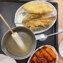주식회사 상국이네