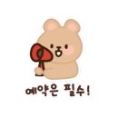 날쌘카페 이미지