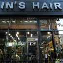 In's HAIR (인스헤어)