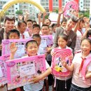 반월1교 이미지