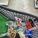 예스힐링민박 이미지