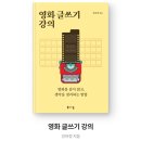 2023년 12월 호