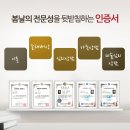 성지중공업주식회사