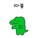 더라이프헬스PT 이미지