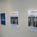 운서더굿정형외과의원 이미지