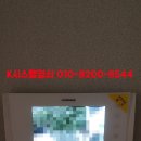 케이시스템열쇠