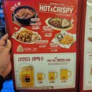 역전할머니맥주 서울송정역점 네이버블로그
