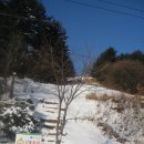 눈이 호강했던 신묘년 첫 산행 (몽덕산~북배산) 이미지