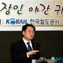 생활원예 야간 이미지