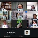RE: 좋은책낭독모임 / 마카롱과 새 발자국(김하영 글. 단비어린이)2026.5.25.(감사합니다!) 이미지