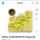 2025년 10월 이야기