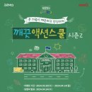 해피몰 이미지