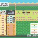 정원운수 이미지