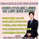 에셋파이브 이미지