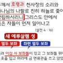 (주)소리안 이미지