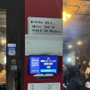 을지장식