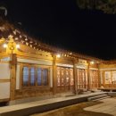 동해한옥펜션 이미지