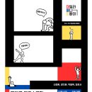 연우광고기획 네이버블로그
