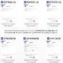 바른홈케어 - 칠곡군 북중리10길 16 | 바른홈케어