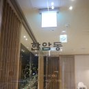 완소한우 | [여의도 한우] 한암동 여의도점:: 가족식사하기 좋은 한정식 맛집 재방문, 아이랑 가기좋은 식당...