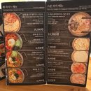 경대반점
