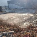 유일화학 이미지