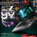 르 파빌리온 이미지