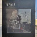 신탄진동행정복지센터 이미지