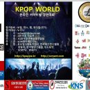 중앙스포츠댄스무도학원 이미지