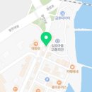 바다양푼이동태탕 (중마점) 이미지